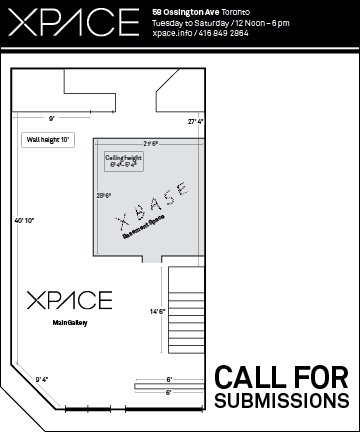 xpace gallery