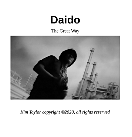 Daido the great way